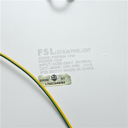 FSL DOWNLIGHT PANEL LED 6" 12W ACRYLIC COOL WHITE SQUARE WHITE