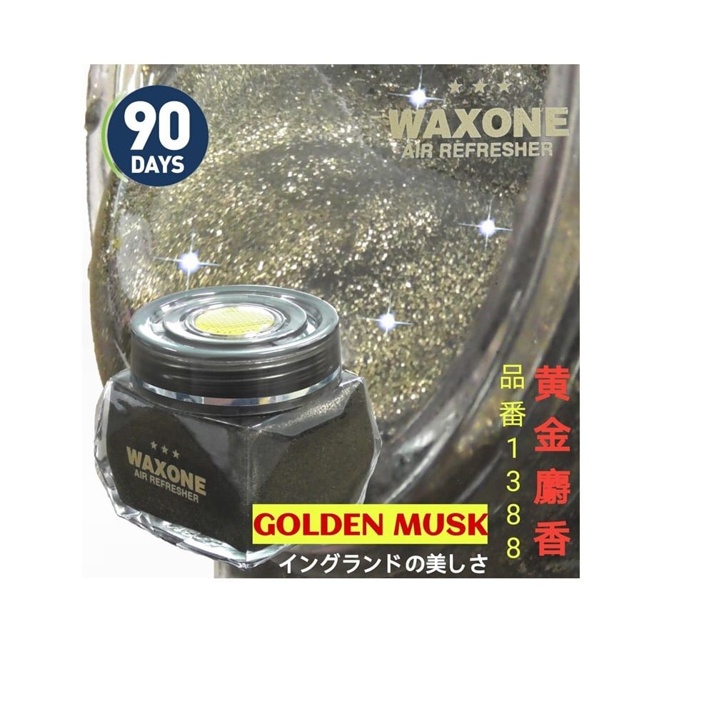 WAXONE GO LUXURY AIR FRESHENER GOLDEN MUSK 90ML (CAR INTERIOR CARE)