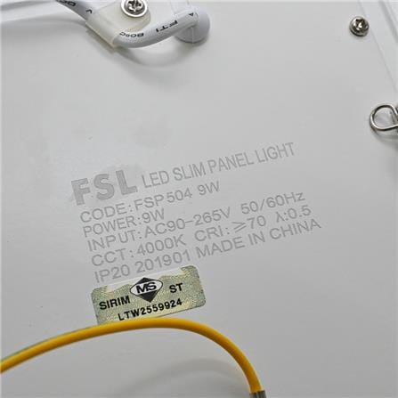 FSL DOWNLIGHT PANEL LED 4" 9W ACRYLIC COOL WHITE SQUARE WHITE