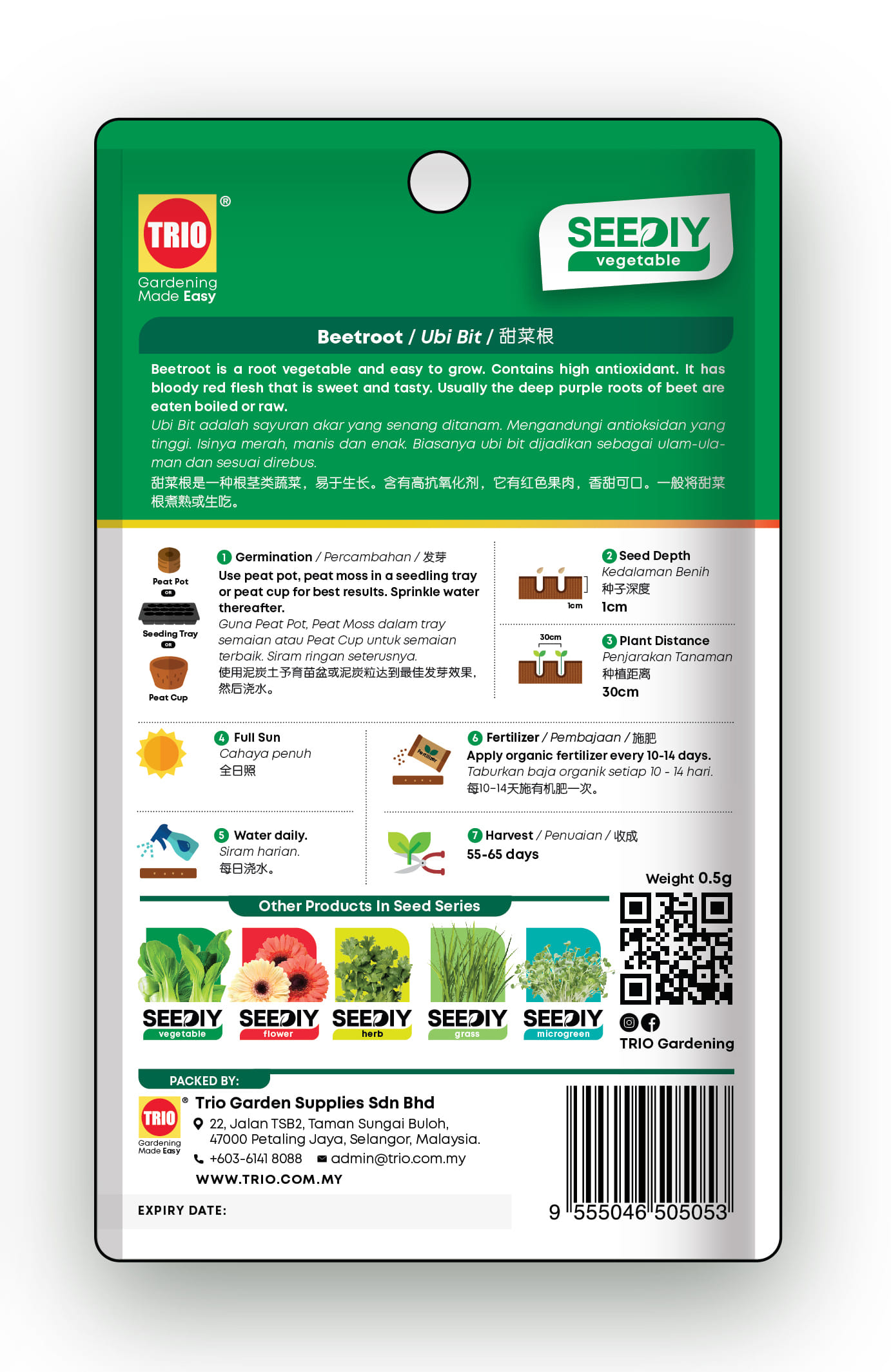 TRIO SEEDIY BEETROOT SEED