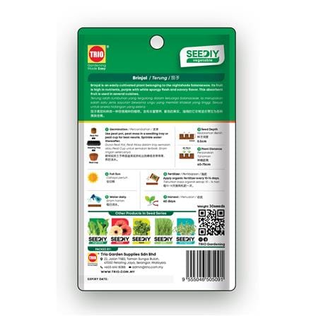 TRIO SEEDIY BRINJAL SEED
