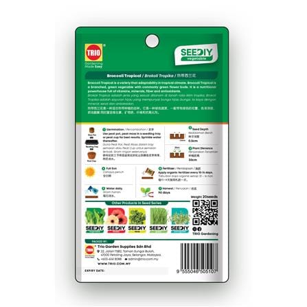 TRIO SEEDIY BROCCOLI TROPICAL SEED