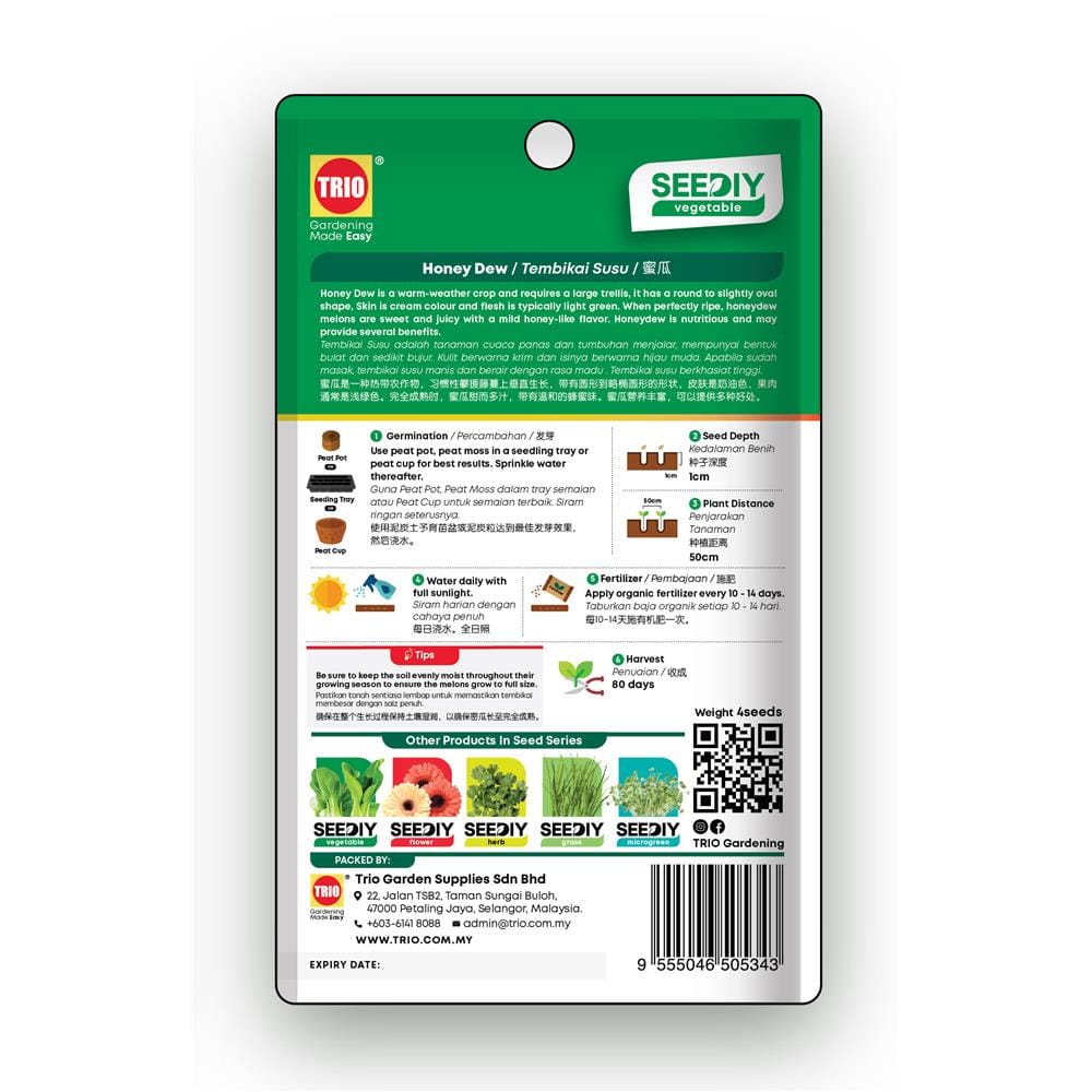 TRIO SEEDIY HONEY DEW SEED
