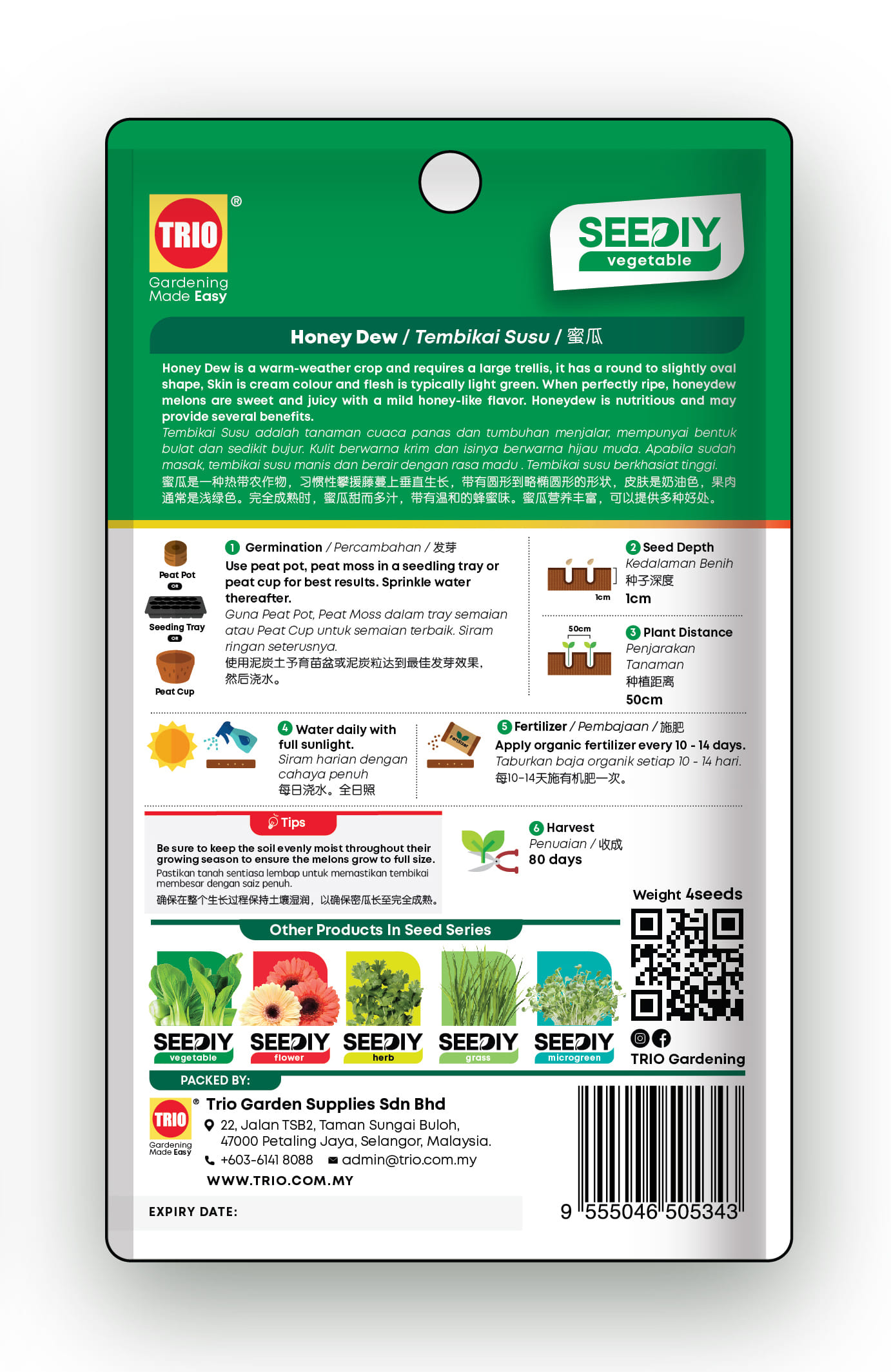 TRIO SEEDIY HONEY DEW SEED