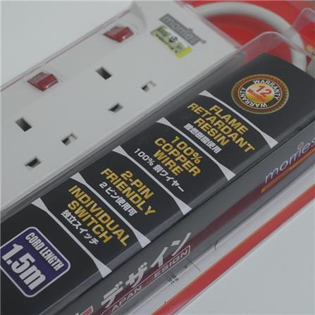 MORRIES EXTENSION SOCKET 3GANG 1.5M WITH NEON WHITE MS3233-1.5