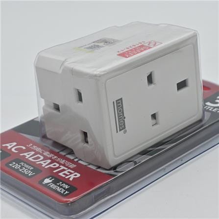 13A 3WAY ADAPTOR WITH FUSE MS-BS03N MORRIES