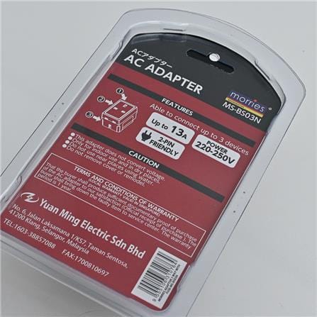 13A 3WAY ADAPTOR WITH FUSE MS-BS03N MORRIES