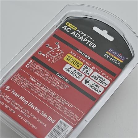 13A 3WAY ADAPTOR WITH FUSE AND NEON MS-BS03L MORRIES