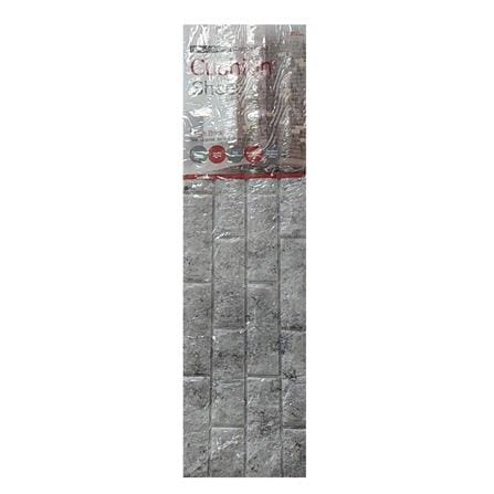 STM DIY STICKER FOAM FB 29X99CM GY 2PCS