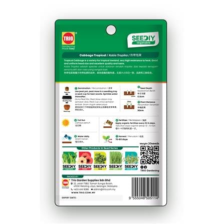 TRIO SEEDIY CABBAGE TROPICAL SEED