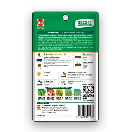 TRIO SEEDIY CHILLI KULAI RED SEED