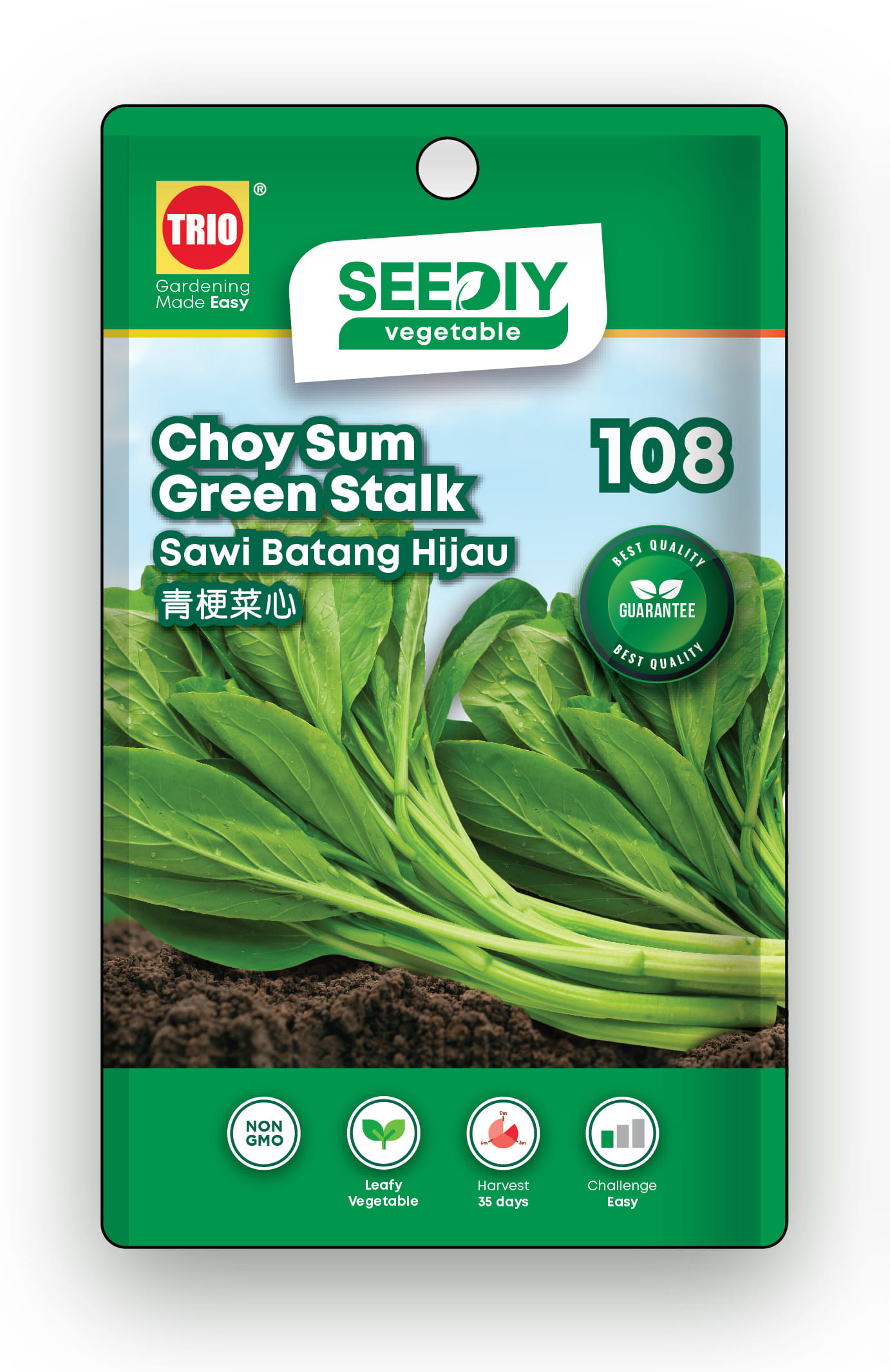 TRIO SEEDIY CHOY SUM GREEN STALK SEED