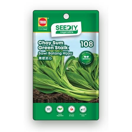 TRIO SEEDIY CHOY SUM GREEN STALK SEED