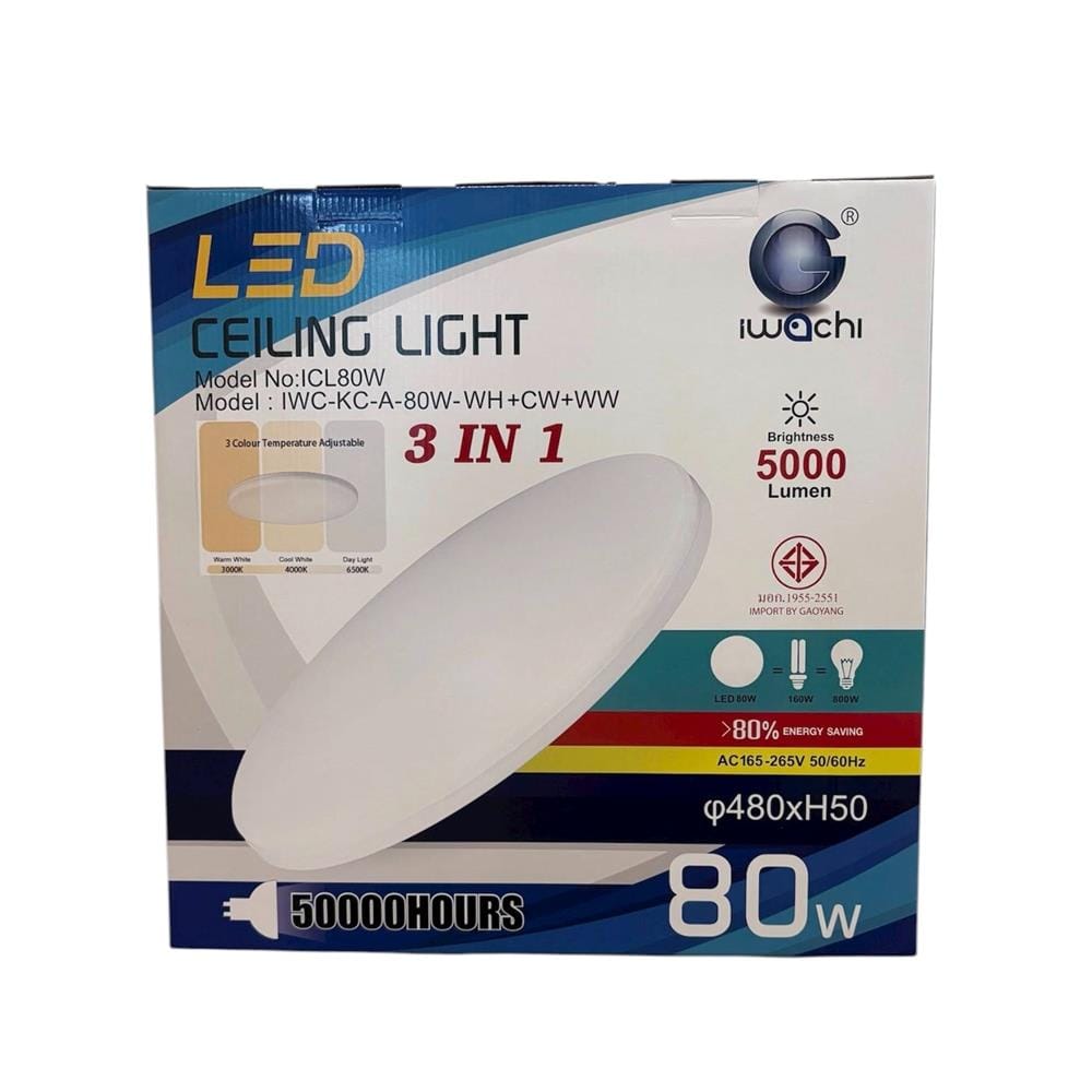 IWACHI CEILING LAMP IWC 80W CLMP 3 IN 1 ACRYLIC  WHITE 19"