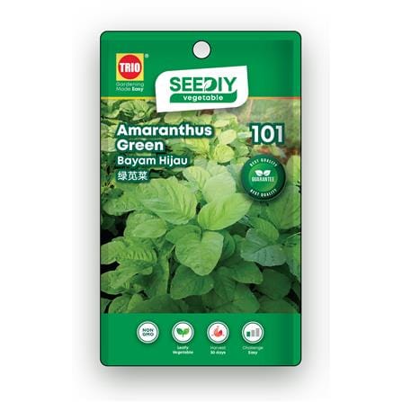 TRIO SEEDIY AMARANTHUS GREEN SEED