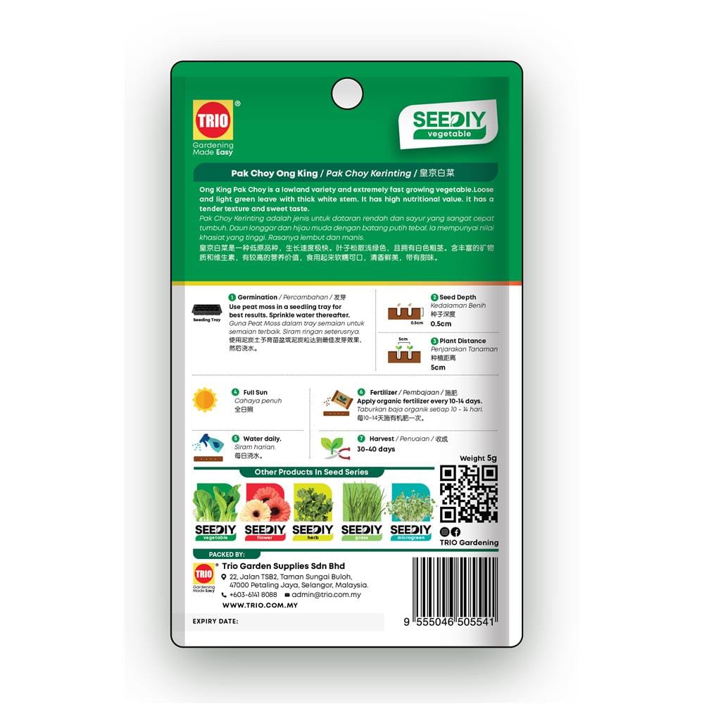 TRIO SEEDIY PAK CHOY ONG KING SEED