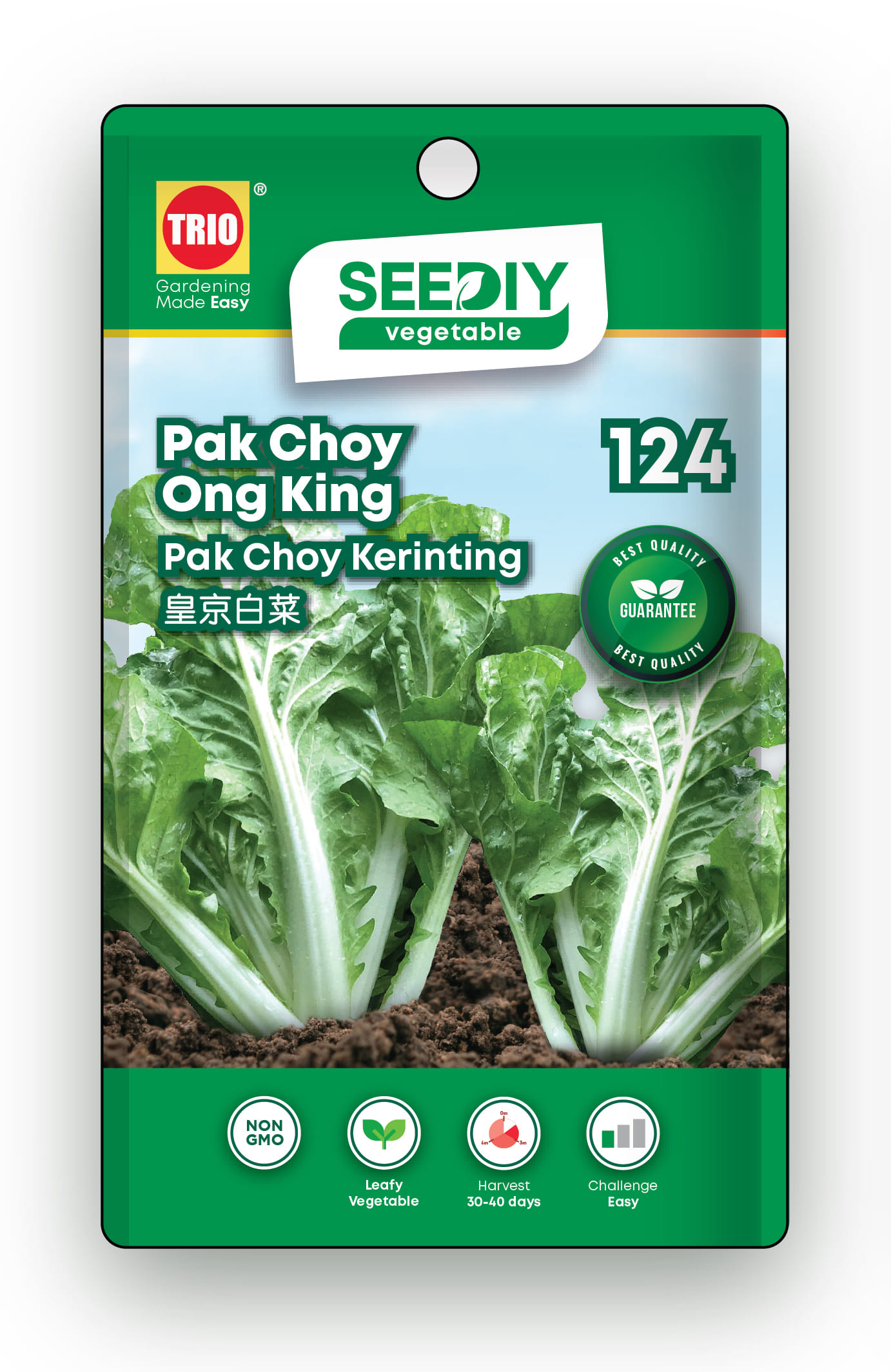 TRIO SEEDIY PAK CHOY ONG KING SEED