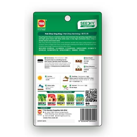 TRIO SEEDIY PAK CHOY ONG KING SEED
