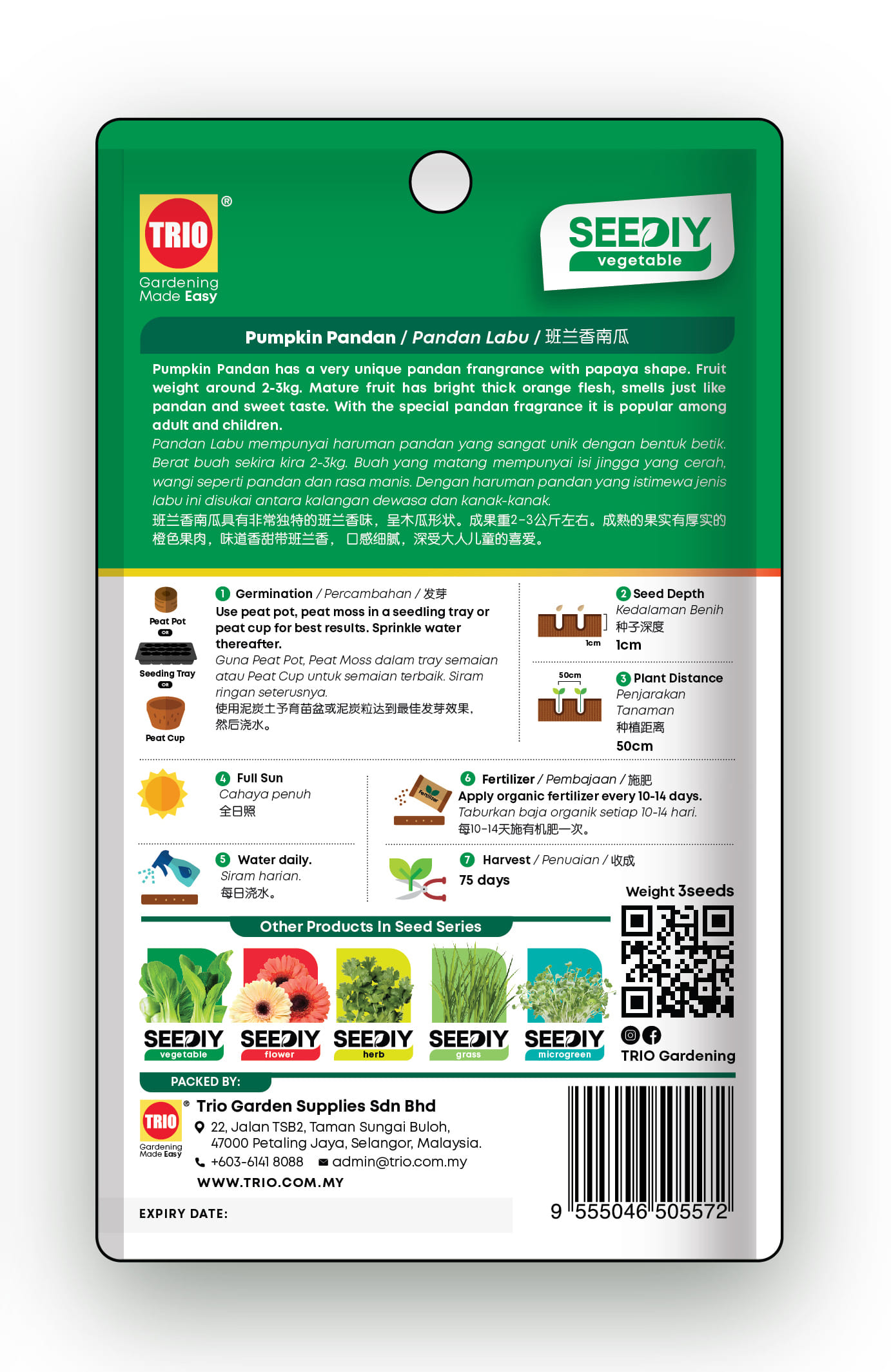 TRIO SEEDIY PUMKIN PANDAN SEED