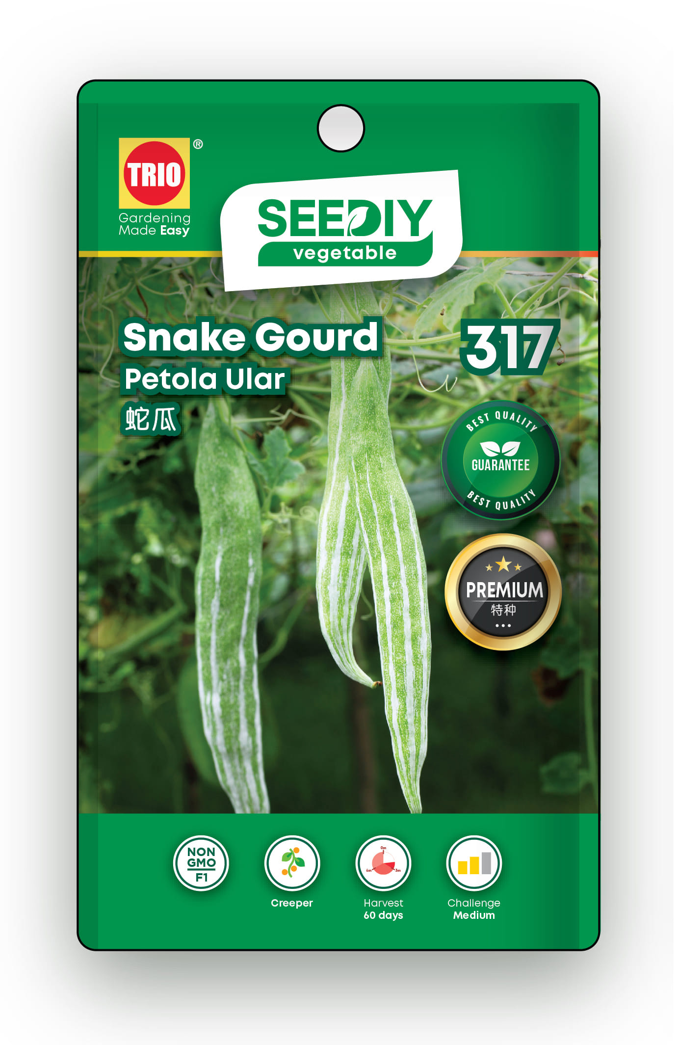 TRIO SEEDIY SNAKE GOURD SEED