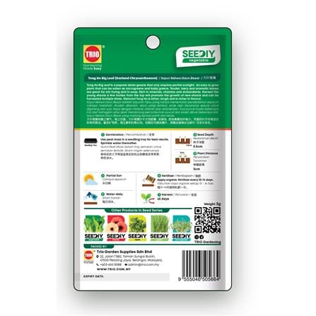TRIO SEEDIY TONG HO BIG LEAF SEED