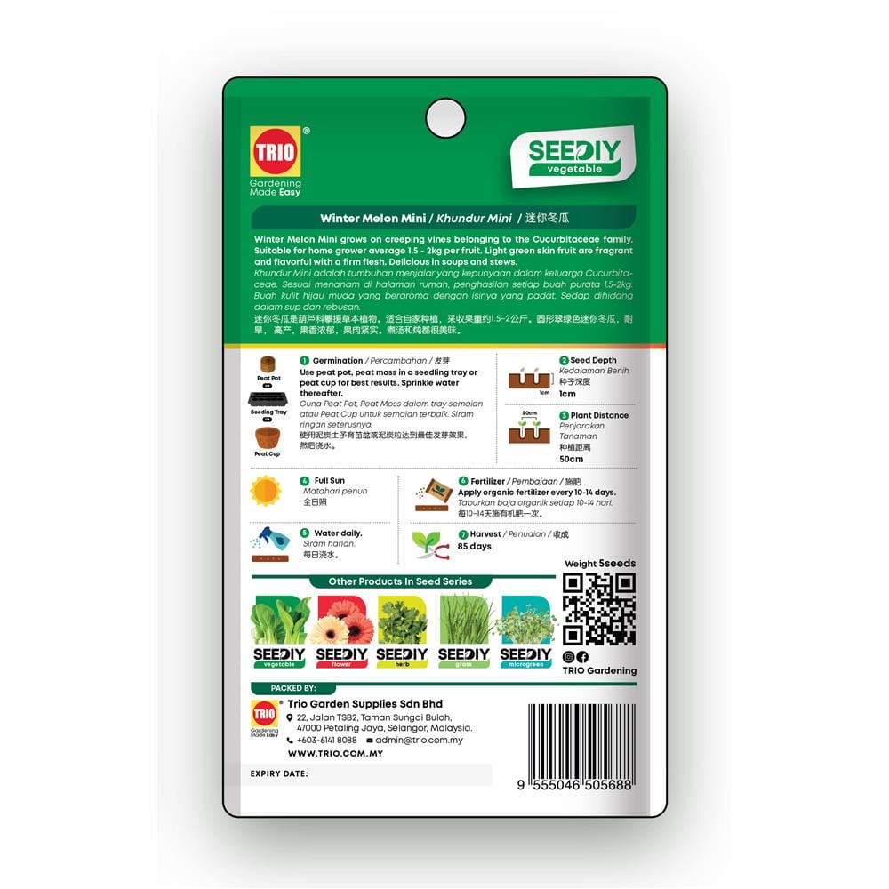 TRIO SEEDIY WINTER MELON MINI SEED