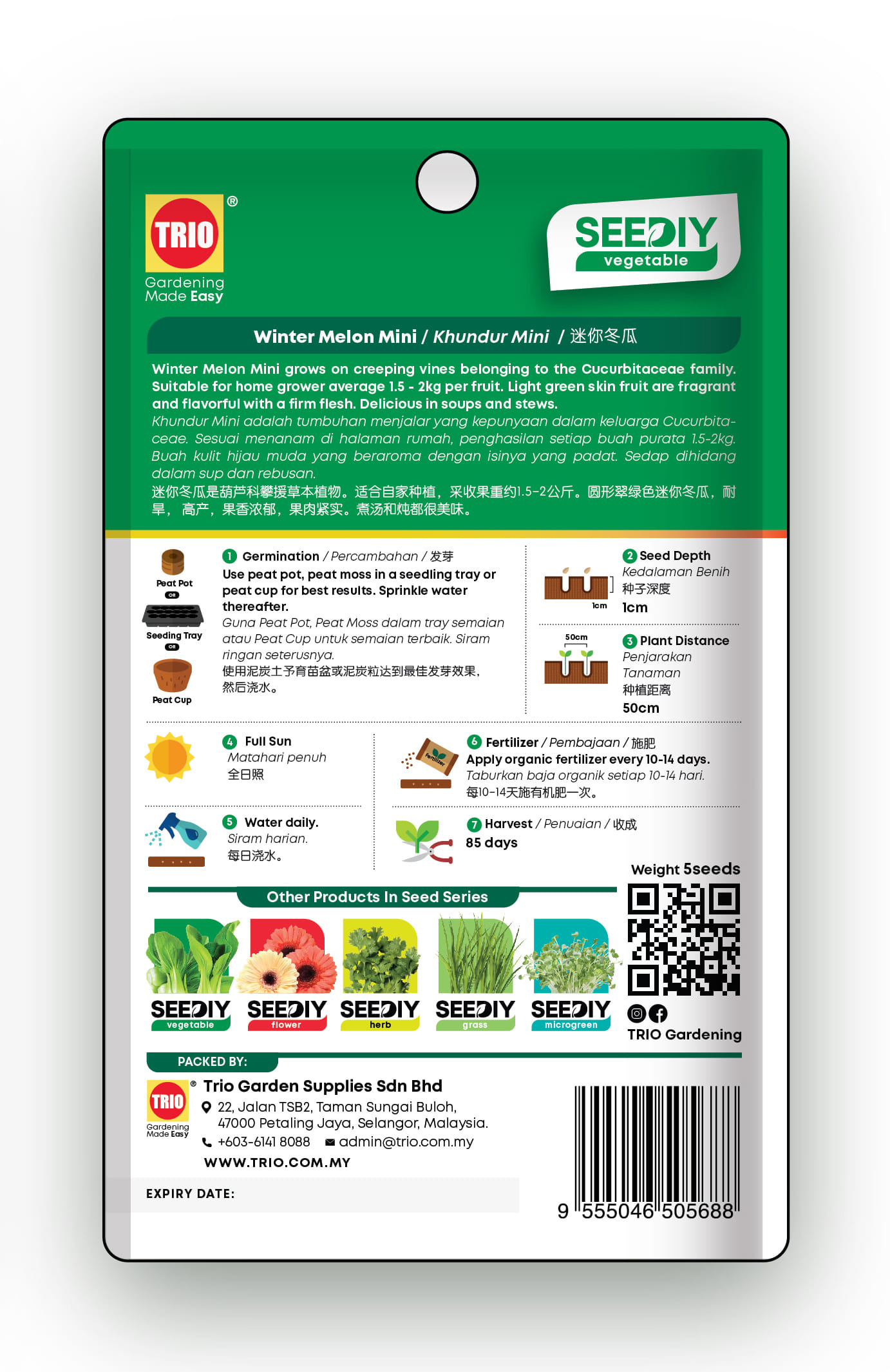 TRIO SEEDIY WINTER MELON MINI SEED