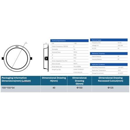 OPPLE DOWNLIGHT OP-DL-US-R125-9W COOL WHITE (4000K) ROUND 5"
