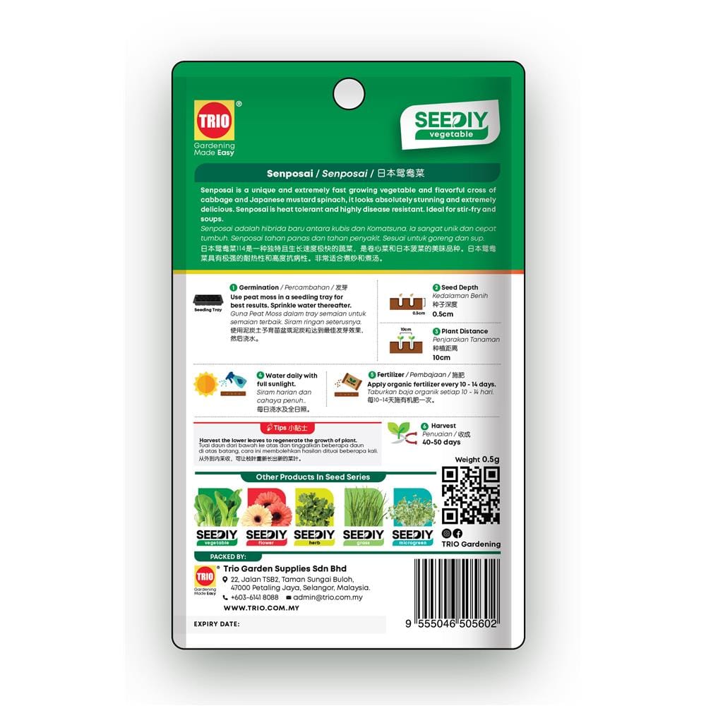 TRIO SEEDIY SENPOSAI SEED