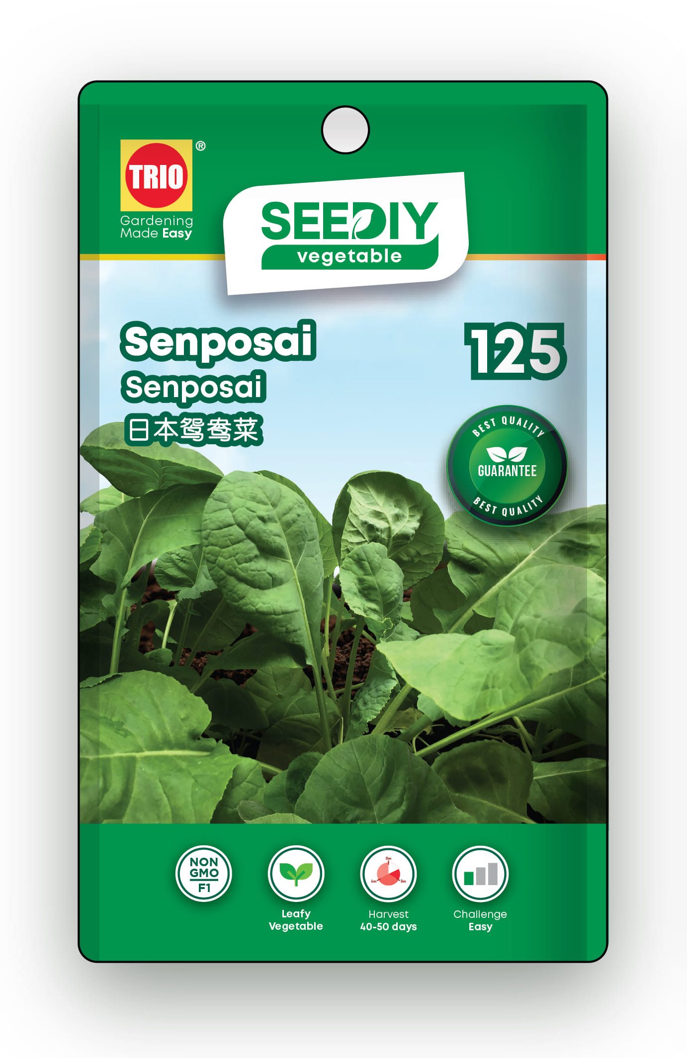 TRIO SEEDIY SENPOSAI SEED