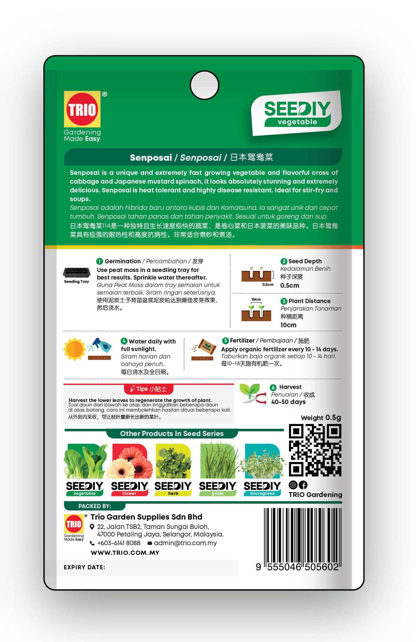 TRIO SEEDIY SENPOSAI SEED