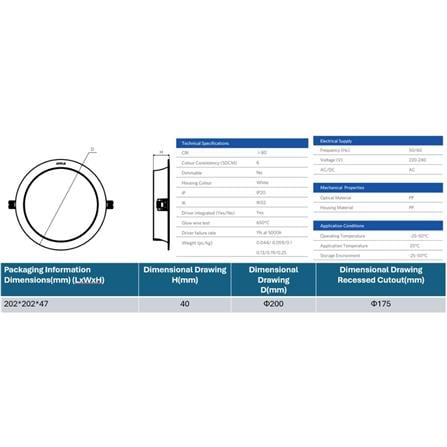 OPPLE DOWNLIGHT OP-DL-US-R175-18W COOL WHITE (4000K) ROUND 7"