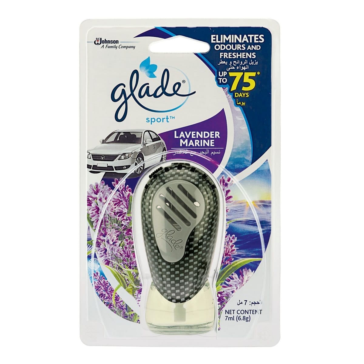 GLADE SPORT CAR AIR FRESHENER 7ML LAVENDER MARINE