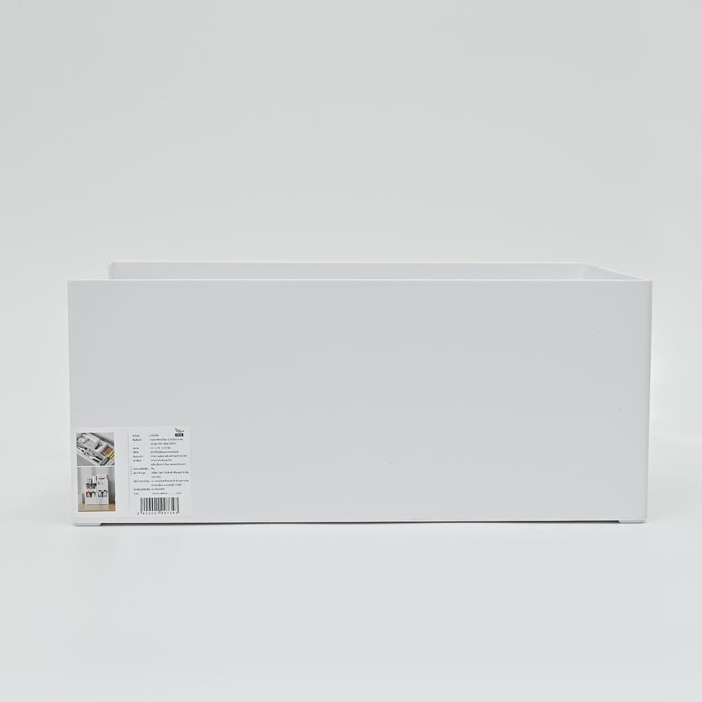 TALL ORGANIZING BOX KECH NEAT XXL 21X35X15CM WHITE