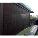OUTDOOR WOODEN BLIND 6X7 FT V/B - WALNUT