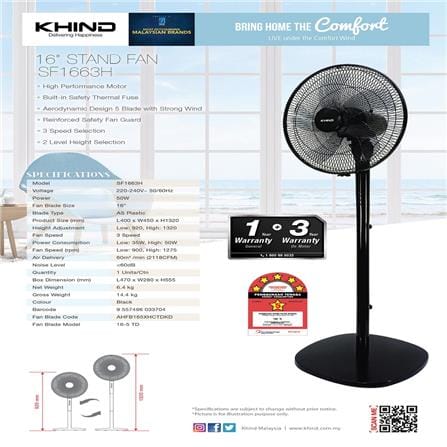 KHIND STAND FAN SF1663H 16INCH 50WATT 5BLADES 3SPEED