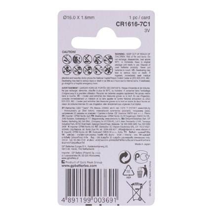 LITHIUM CELL BATTERY CR1616 CARD 1 GP