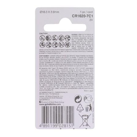LITHIUM CELL BATTERY CR1620 CARD 1 GP