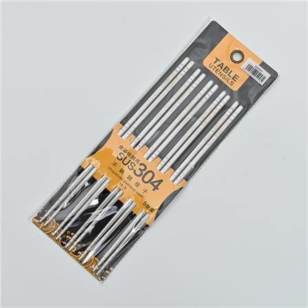 HARRIANWARE 5PAIRS 304 STAINLES STEEL CHOPSTICK