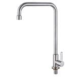 RASLAND SINK FAUCET RA 909099 STAINLESS STEEL  (PSLCF)
