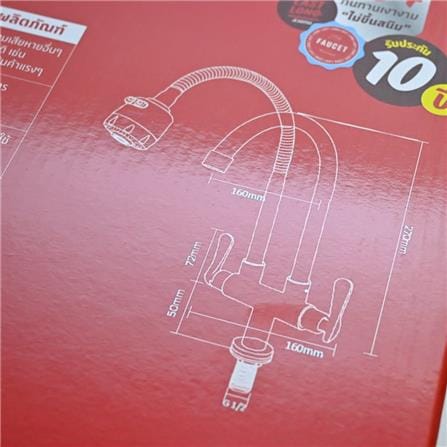 RASLAND SINK FAUCET RA 789DOUBLE SS (PDCCM)