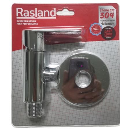 RASLAND SHOWER VALVE RA 5577-VALVE STAINLESS STEEL