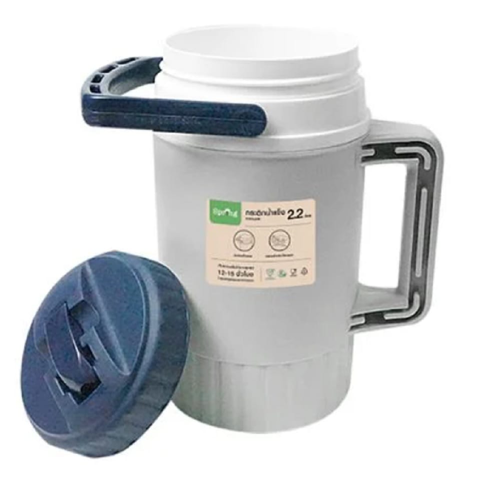SPRING AG438 2.2L GY/BL COOLER