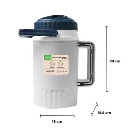 SPRING AG438 2.2L GY/BL COOLER