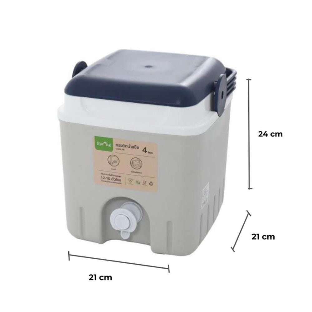 SPRING AG398 4L GY/BL COOLER
