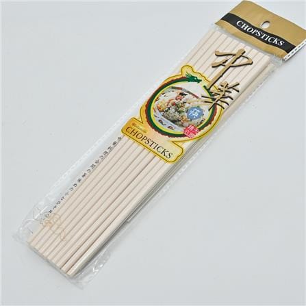 HARRIANWARE 10PAIR  PLASTIC CHOPSTICK 9.5IN  LIGHT STONE LS095