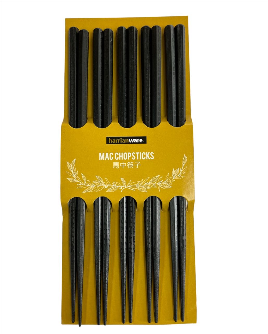 HARRIANWARE 5PAIRS WOODEN CHOPSTICK WD55