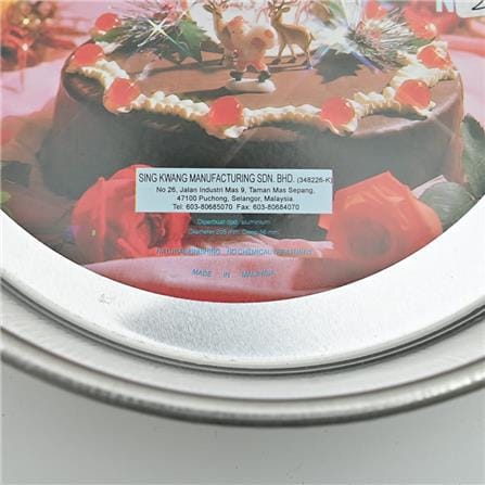 HARRIANWARE ALUMINIUM DEEP CAKE TIN 22CM SK240