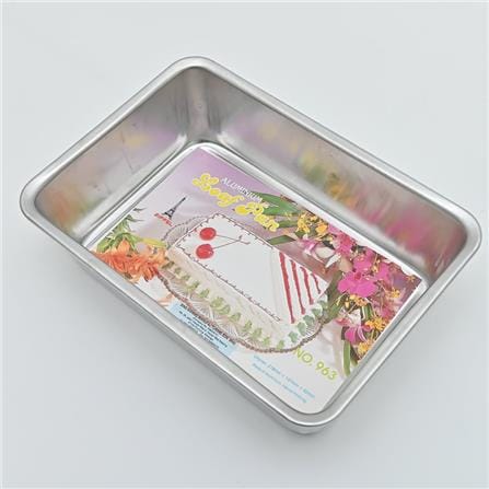 HARRIANWARE ALUMINIUM LOAF PAN 21.8CM SK963