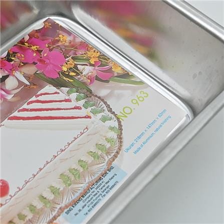 HARRIANWARE ALUMINIUM LOAF PAN 21.8CM SK963
